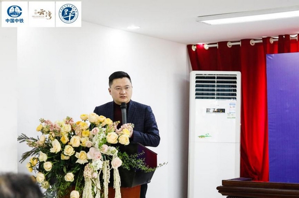 会议现场。