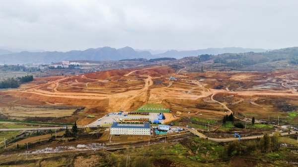 贵州六盘水市多能互补能源基地大湾2×660MW低热值（CFB）煤电项目启动。