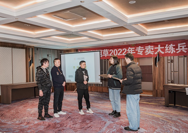 2022年红蓝对抗：红方队伍进行对抗演练前准备
