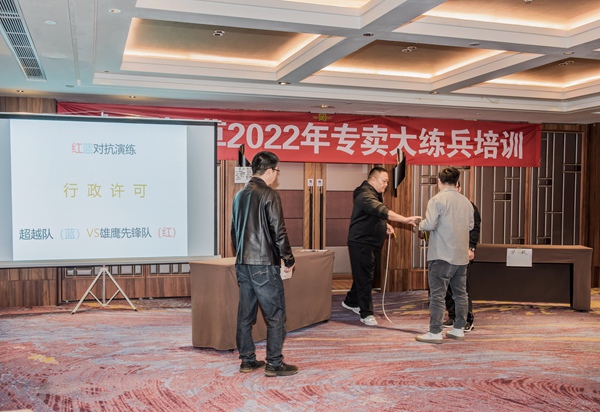 2022年红蓝对抗：蓝方队伍进行情景搭建