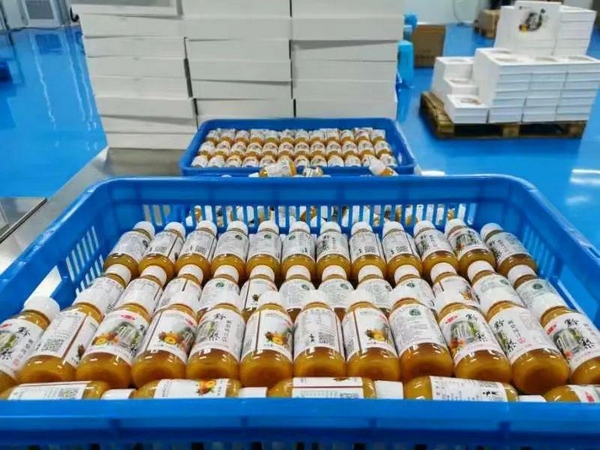 刺梨汁飲料。
