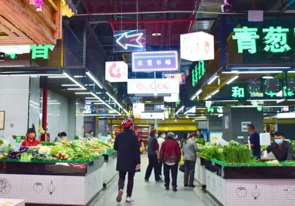 （图片3）改造后的花果园农贸市场
