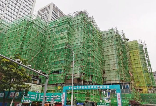 （图片5）南横街片区城市更新项目现场