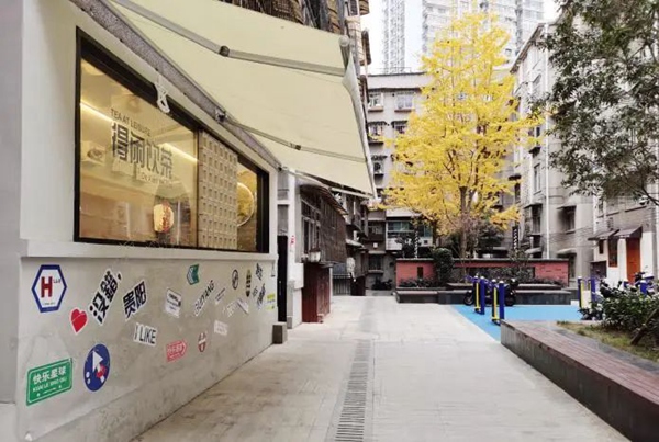 （图片6）电力巷里的特色小店