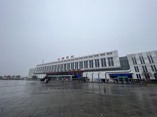 安顺西高铁站做好充分准备 迎接2023年春运。陈荣庆摄
