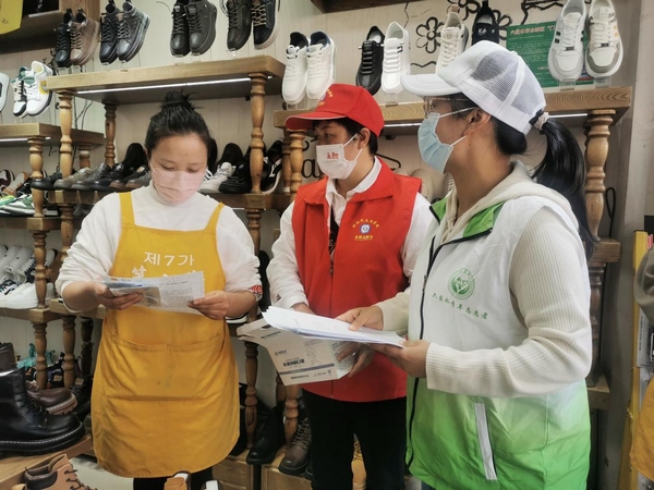 文明滋养城市 幸福绽放芳华2022年以来，水城区坚持以文明城市创建为统揽，契合“文明在行动·满意在贵州”活动实践…… 