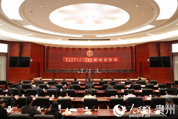 2023贵州省“两会”新闻发布会现场。人民网记者 高华摄