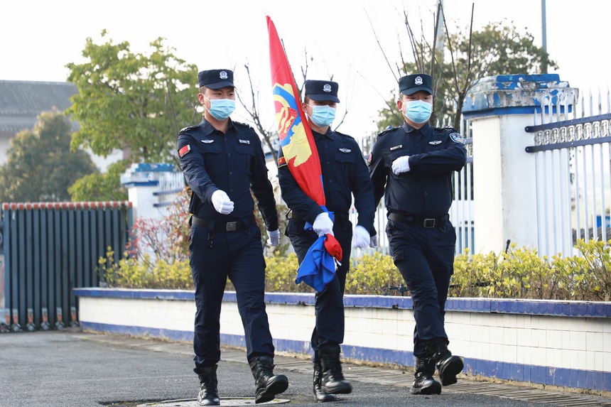 2023年1月10日， 贵州省大方县公安局举行庆祝第三个中国人民警察节升警旗仪式。