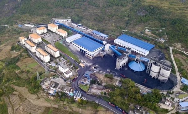 桐梓县狮溪镇兴隆煤矿扩能技改项目现场。