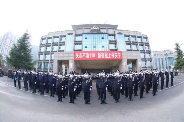 3.敬礼。.jpg