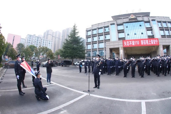 4.宣誓。.jpg