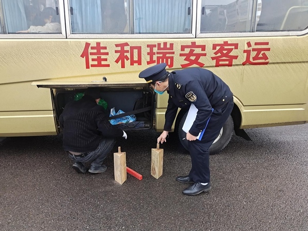 开展车辆隐患排查。