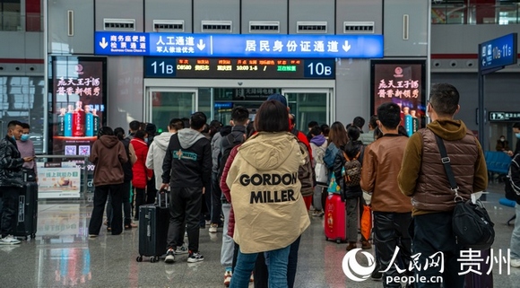 直击春运：贵阳日均发送旅客7.3万人次