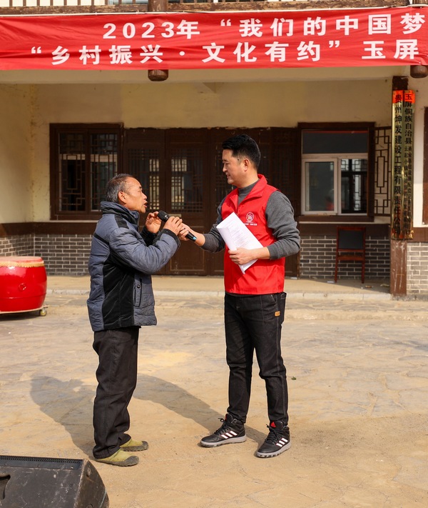 有獎問答。