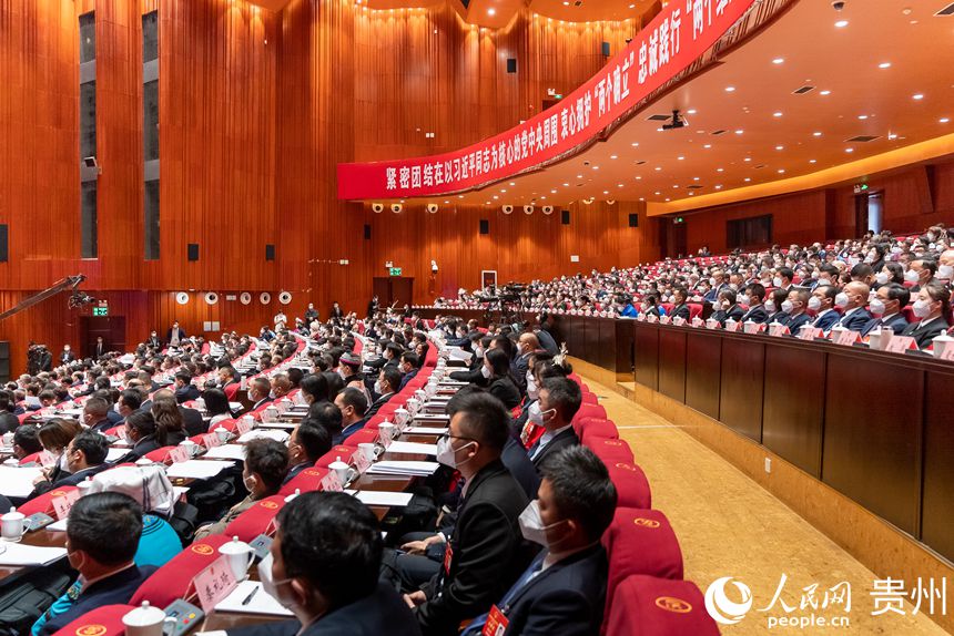 贵州省第十四届人民代表大会第一次会议现场。人民网记者 涂敏摄