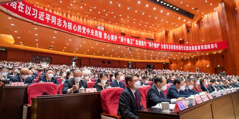 貴州省第十四屆人民代表大會第一次會議現場。人民網記者 涂敏攝