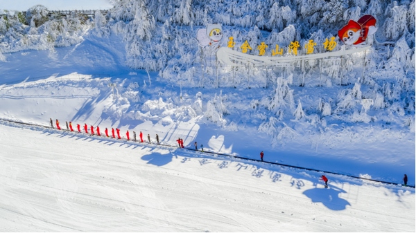 玉舍雪山滑雪场。贵州文旅厅供图