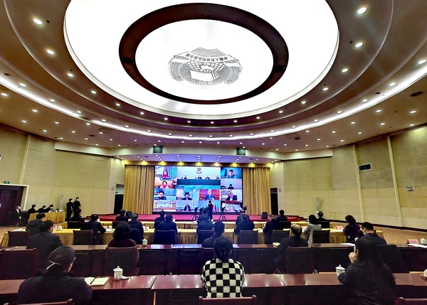 會議現場。
