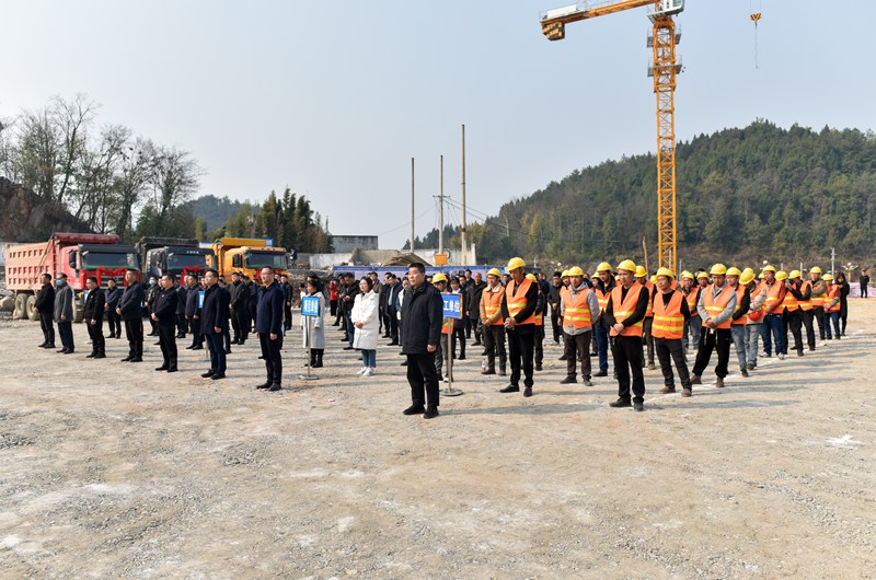 插图3新蒲新区2023年第一季度重大工程项目集中开工仪式举行
