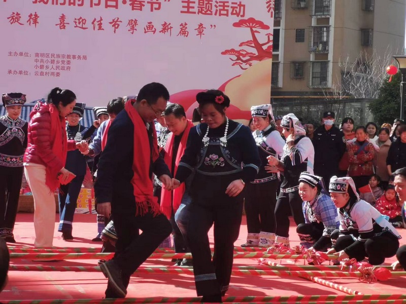 4.小碧鄉雲盤村2023年“我們的節日·春節”主題活動現場。
