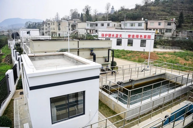 位于观山湖区朱昌镇的反岭山废弃煤矿废水处理厂。