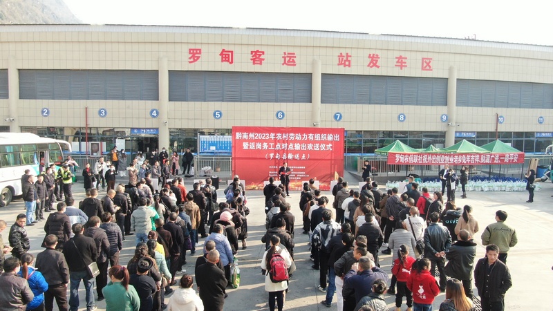 欢送仪式现场 (1).jpg
