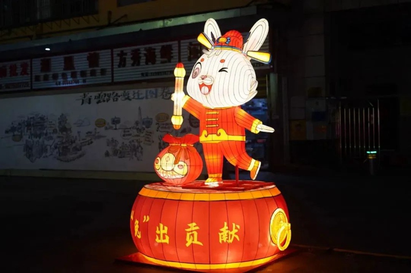 年味记忆兔子花灯。