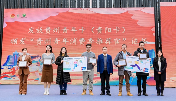推介会现场。