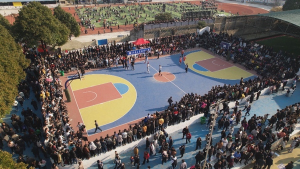 紫云县“五峰杯”篮球赛。