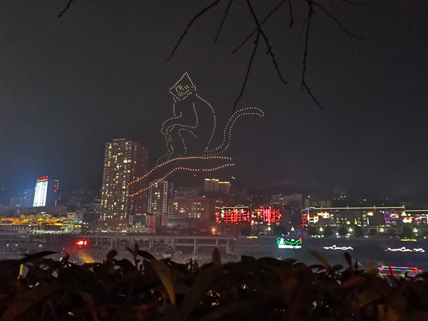 2月5日，无人机表演“黑叶猴”。沿河融媒体中心供图