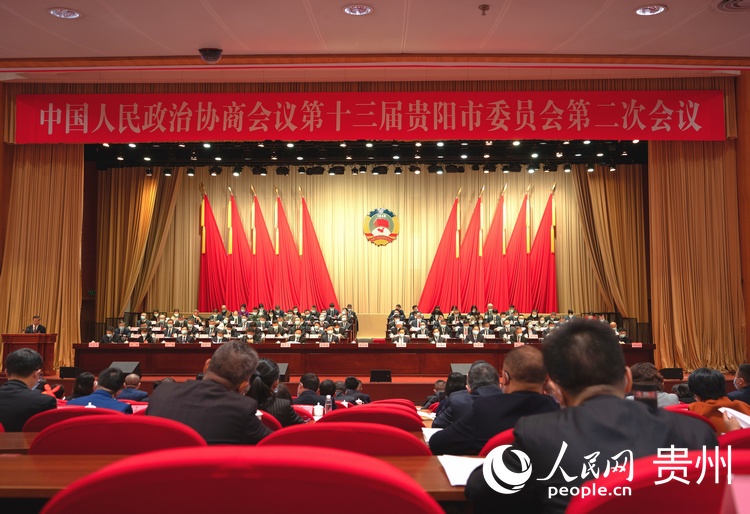 贵阳市政协十三届二次会议于2月7日开幕。人民网 阳茜摄