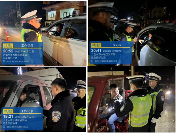 1、發耳片區聯合整治。.jpg