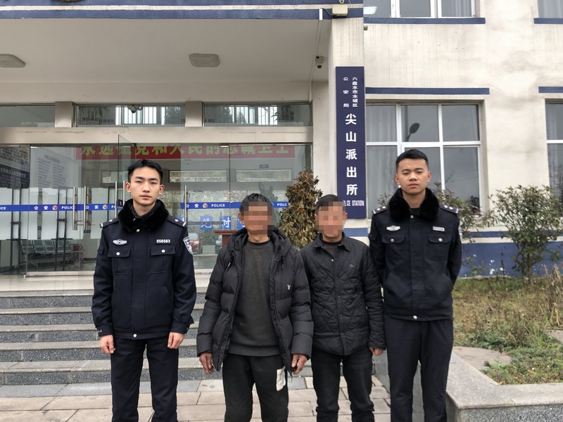 2、找回走失老人。.jpg