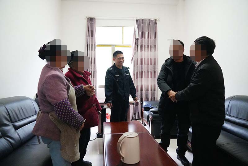 3握手言和。