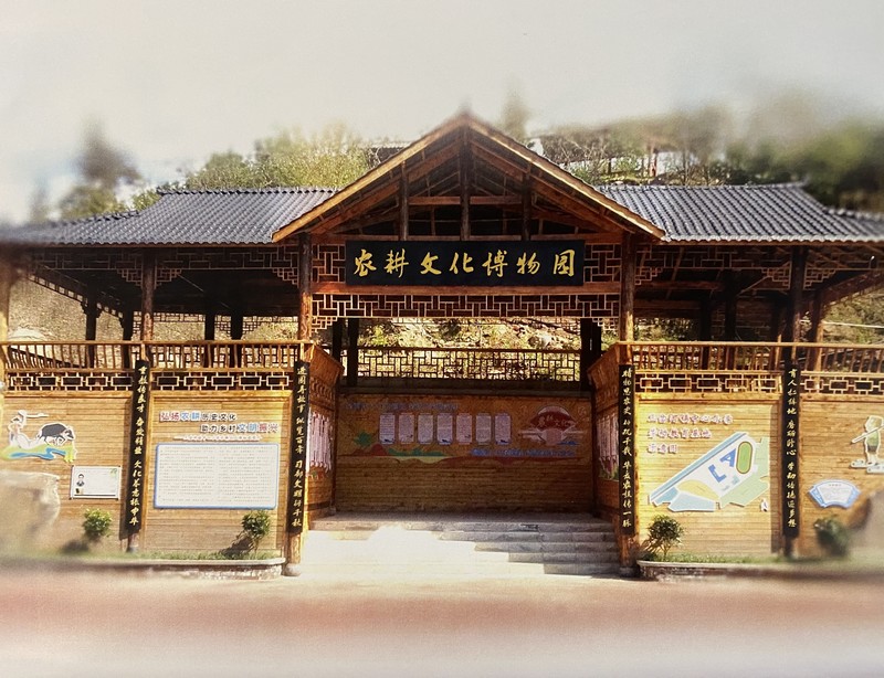 2月28日，三岔河镇中心小学农耕文化博物园大景。