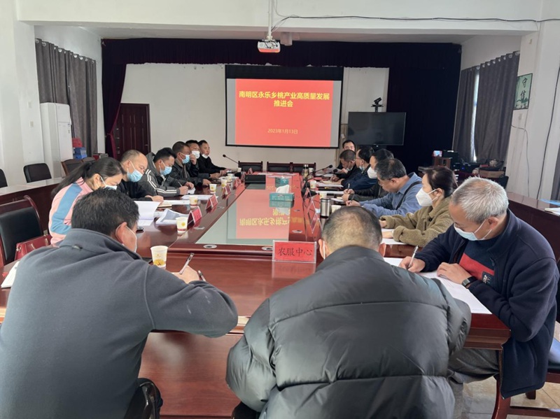 圖片農技人員到田間地頭提供技術服務1