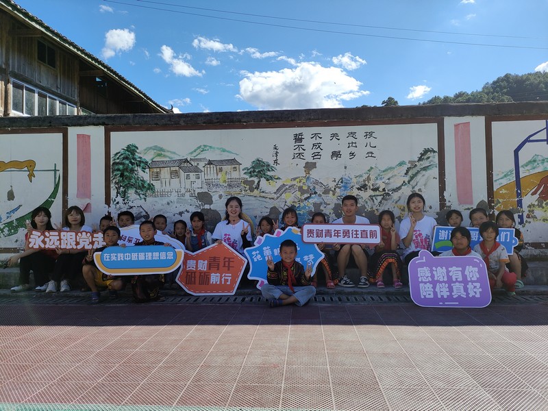 李廷旺于2022年7月前往台江开展“花蕾护航 童心筑梦”民族地区儿童的守护志愿服务活动。