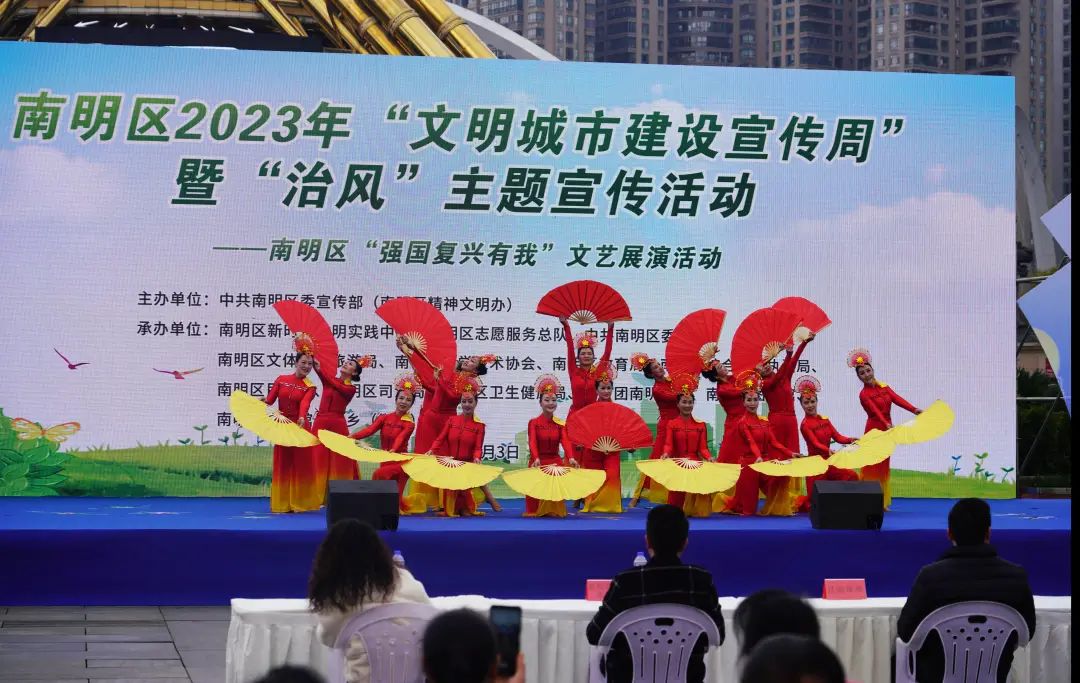 活动现场。