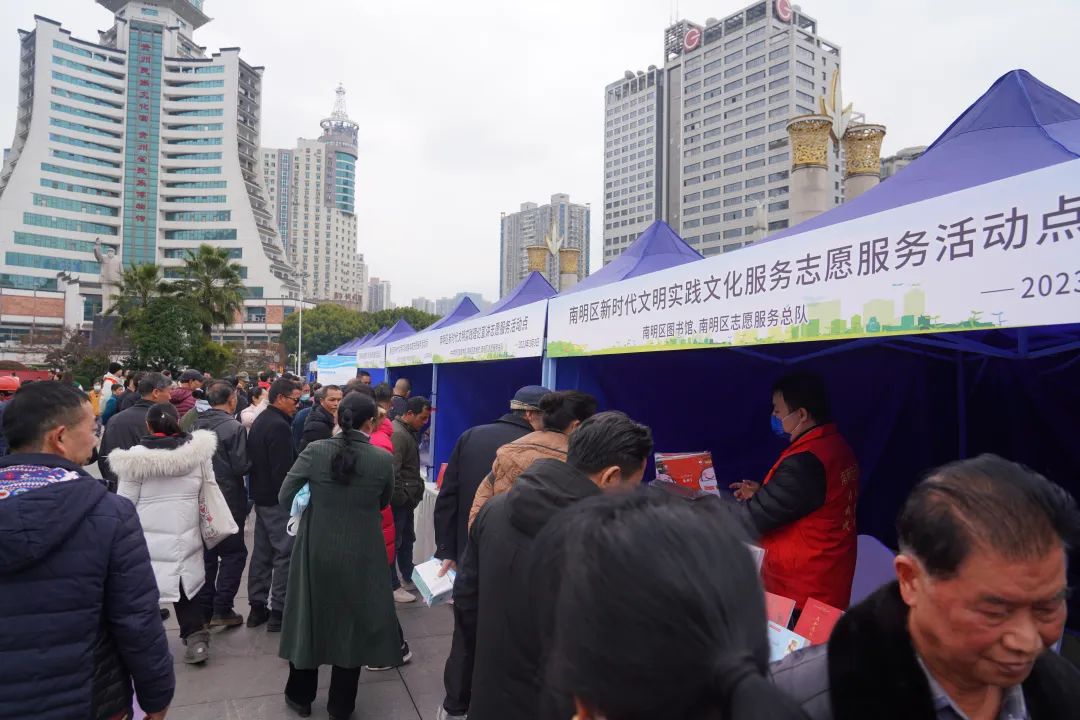 志愿服务活动现场。