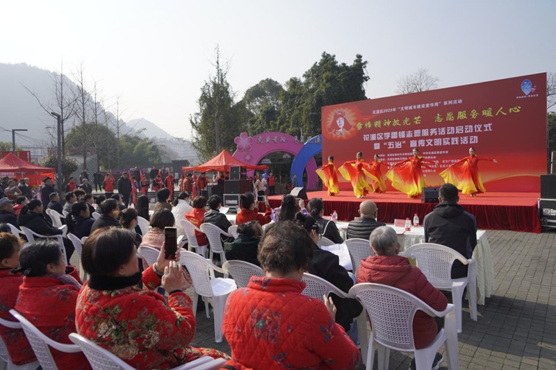 活动现场。
