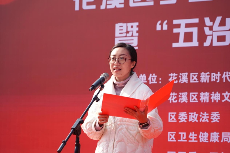 活动现场。