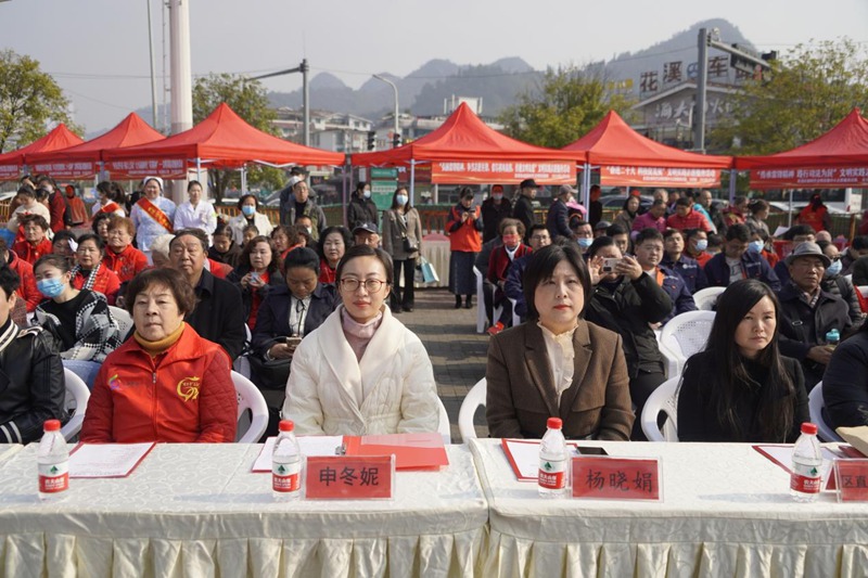 活动现场