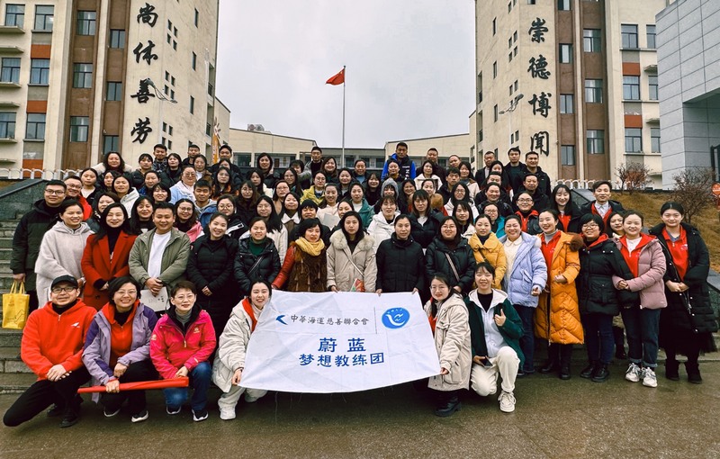 3月3日，贵州省大方县“梦想中心”项目“一星教师”培训团队和参训人员合影 。（罗月 摄）.jpg