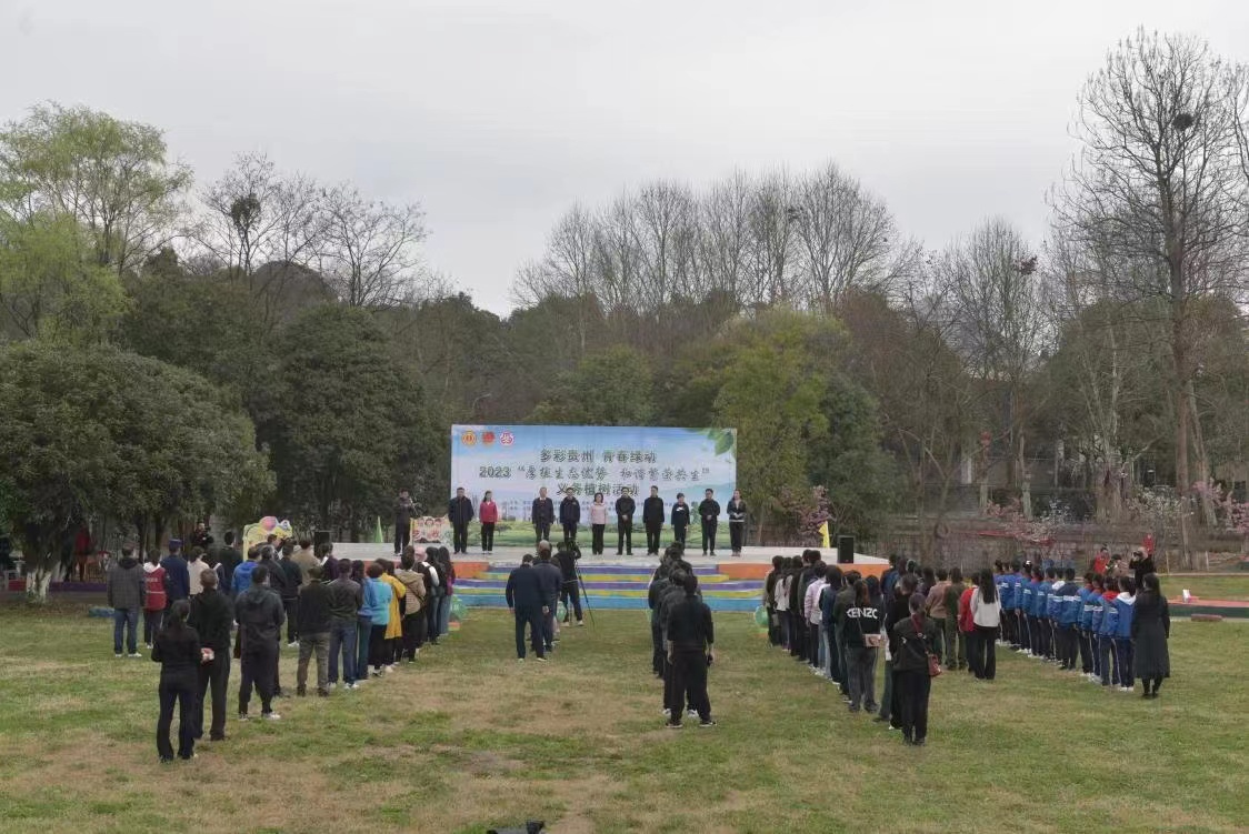 1.活动现场