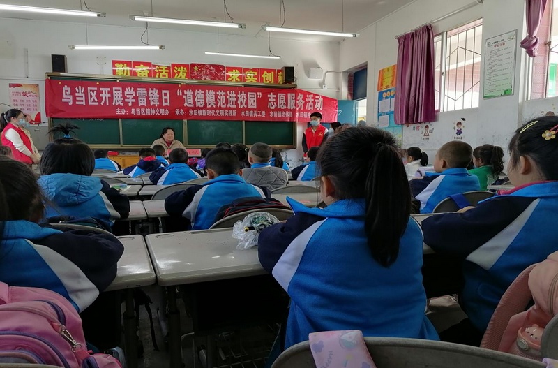 “道德模范进校园宣讲”志愿服务活动。