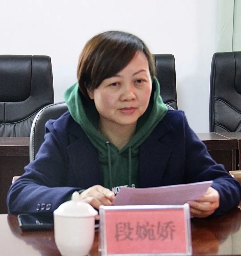贵阳职业技术学院党委副书记段婉娇。