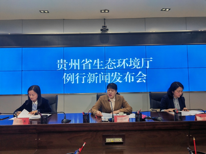 新闻发布会现场。