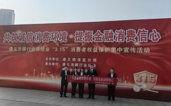 活动现场。