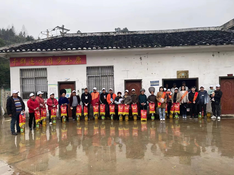 活动现场。