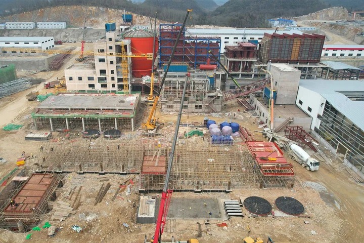 1.镍、钴、锌新能源材料项目建设现场。贵州省投资促进局供图